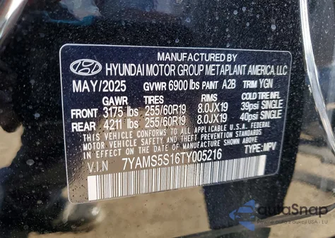 2026 Hyundai Ioniq 9 S from USA, damaged, VIN 7YAMS5S16TY005216
